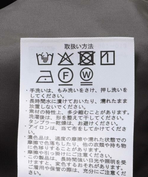 URBAN RESEARCH ITEMS / アーバンリサーチ アイテムズ スカート | シアーフレアスカート | 詳細12