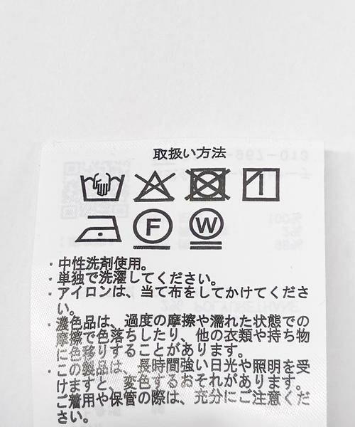 URBAN RESEARCH ITEMS / アーバンリサーチ アイテムズ ワンピース | フクレジャガードセットワンピ | 詳細20