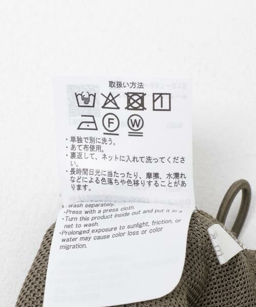 URBAN RESEARCH ITEMS / アーバンリサーチ アイテムズ その他アウター | メッシュマウンテンパーカー | 詳細13