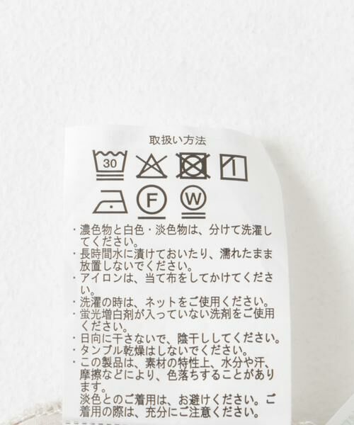 URBAN RESEARCH ITEMS / アーバンリサーチ アイテムズ シャツ・ブラウス | バックスリットスキッパーシャツ | 詳細28