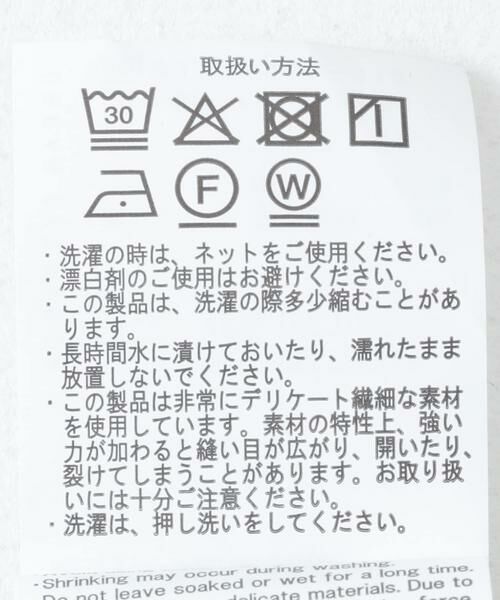 URBAN RESEARCH ITEMS / アーバンリサーチ アイテムズ シャツ・ブラウス | オーバーサイズチェックシャツ | 詳細18