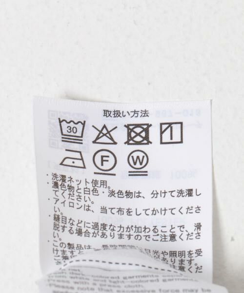 URBAN RESEARCH ITEMS / アーバンリサーチ アイテムズ ブルゾン | シアースタンドブルゾン | 詳細29