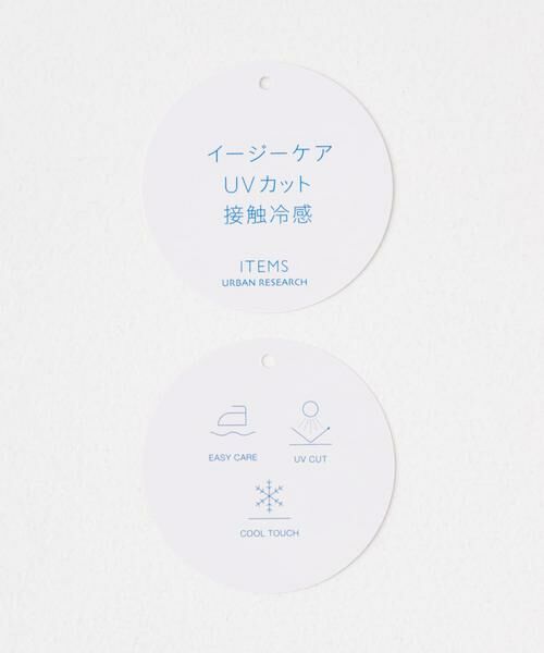 URBAN RESEARCH ITEMS / アーバンリサーチ アイテムズ Tシャツ | 冷感 フェイクレイヤースキッパー半袖プルオーバー | 詳細9