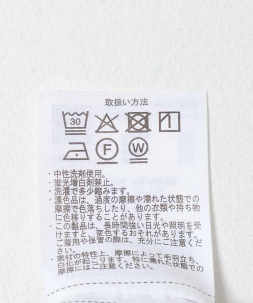 URBAN RESEARCH ITEMS / アーバンリサーチ アイテムズ Tシャツ | ポンチボーダー ショートスリーブカットソー | 詳細12