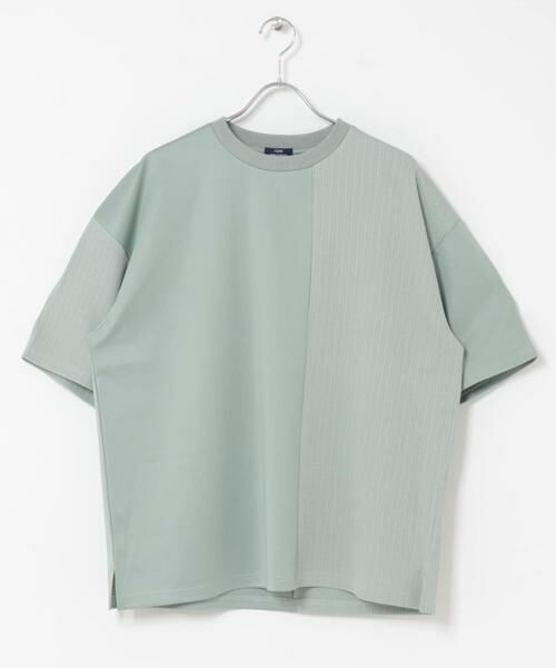 URBAN RESEARCH ITEMS / アーバンリサーチ アイテムズ Tシャツ | ジャカード×ポンチ切替半袖TOPS | 詳細1