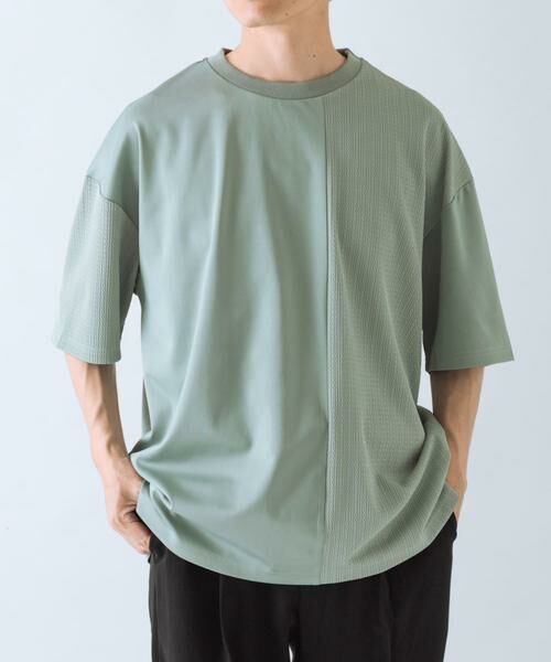 URBAN RESEARCH ITEMS / アーバンリサーチ アイテムズ Tシャツ | ジャカード×ポンチ切替半袖TOPS | 詳細3