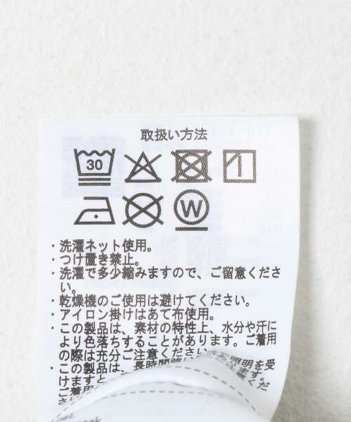 URBAN RESEARCH ITEMS / アーバンリサーチ アイテムズ Tシャツ | ジャカード×ポンチ切替半袖TOPS | 詳細10