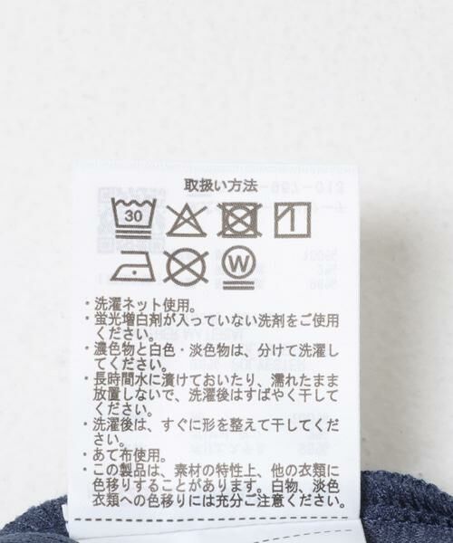 URBAN RESEARCH ITEMS / アーバンリサーチ アイテムズ Tシャツ | 接触冷感 フェイクレイヤードドビーTシャツ | 詳細10