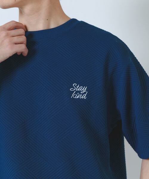 URBAN RESEARCH ITEMS / アーバンリサーチ アイテムズ Tシャツ | 刺繍ジャカードクールタッチ半袖トップス | 詳細1