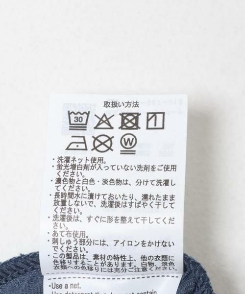 URBAN RESEARCH ITEMS / アーバンリサーチ アイテムズ Tシャツ | 刺繍ジャカードクールタッチ半袖トップス | 詳細12