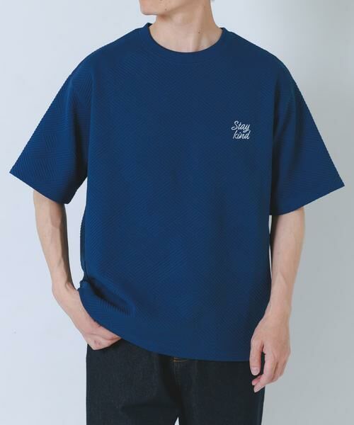 URBAN RESEARCH ITEMS / アーバンリサーチ アイテムズ Tシャツ | 刺繍ジャカードクールタッチ半袖トップス | 詳細5