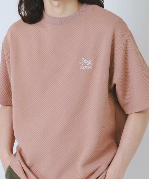 URBAN RESEARCH ITEMS / アーバンリサーチ アイテムズ Tシャツ | 刺繍ジャカードクールタッチ半袖トップス | 詳細14