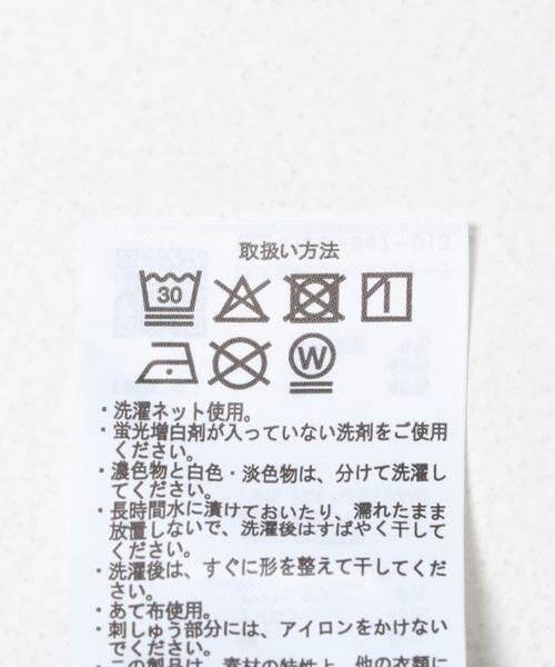 URBAN RESEARCH ITEMS / アーバンリサーチ アイテムズ Tシャツ | HIGH COOLワンポイント刺繍デニムTシャツ | 詳細15