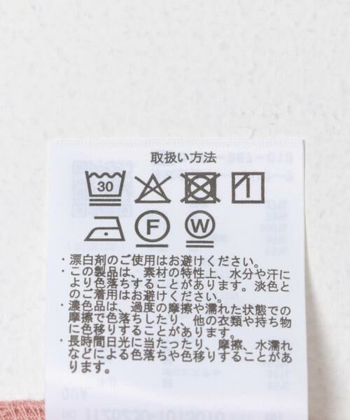 URBAN RESEARCH ITEMS / アーバンリサーチ アイテムズ Tシャツ | サイドポケットキリカエクルーネックTシャツ | 詳細5