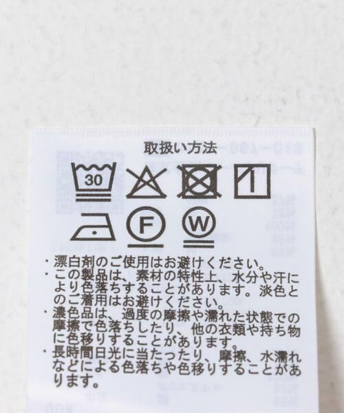 URBAN RESEARCH ITEMS / アーバンリサーチ アイテムズ Tシャツ | チェストポケットキリカエクルーネックTシャツ | 詳細4