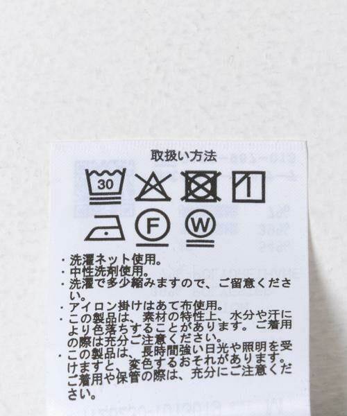 URBAN RESEARCH ITEMS / アーバンリサーチ アイテムズ Tシャツ | 接触冷感フェードポンチ半袖トップス | 詳細9