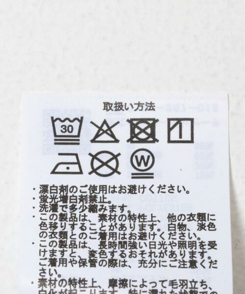 URBAN RESEARCH ITEMS / アーバンリサーチ アイテムズ Tシャツ | 接触冷感シルキータッチTシャツ | 詳細4