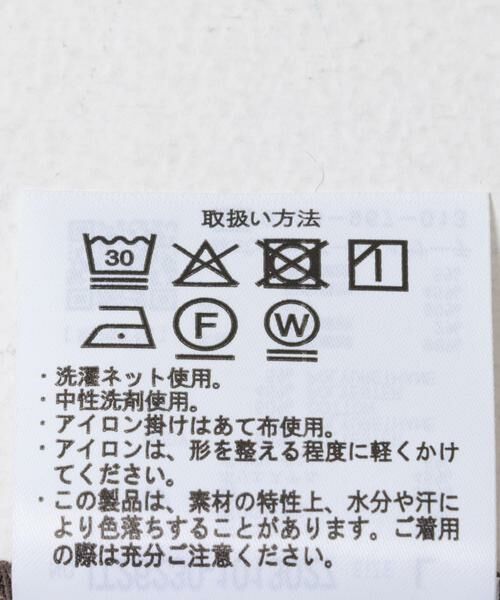 URBAN RESEARCH ITEMS / アーバンリサーチ アイテムズ Tシャツ | 『接触冷感/吸水速乾』クールタッチクレープジョーゼットTシャツ | 詳細6