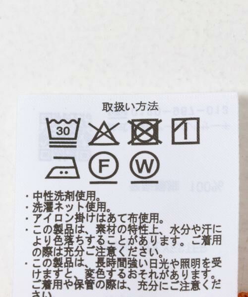 URBAN RESEARCH ITEMS / アーバンリサーチ アイテムズ シャツ・ブラウス | サマーツイード オープンカラー半袖シャツ | 詳細4