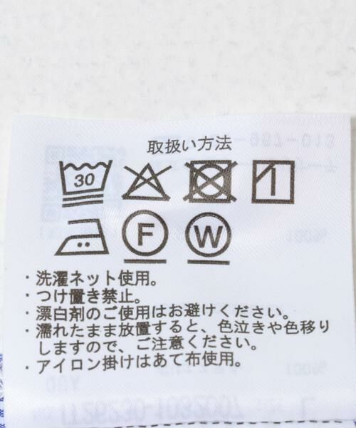 URBAN RESEARCH ITEMS / アーバンリサーチ アイテムズ シャツ・ブラウス | 『接触冷感/速乾/イージーケア』高機能ストライプRDB半袖シャツ | 詳細8