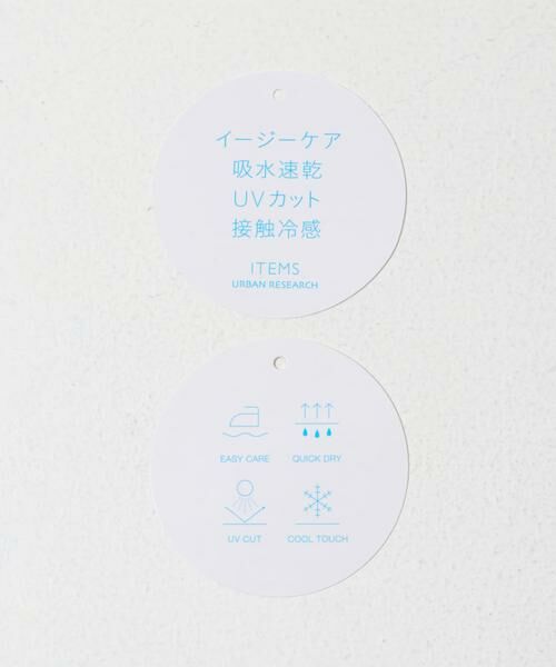URBAN RESEARCH ITEMS / アーバンリサーチ アイテムズ シャツ・ブラウス | 『接触冷感/速乾/イージーケア』高機能ストライプRDB半袖シャツ | 詳細9