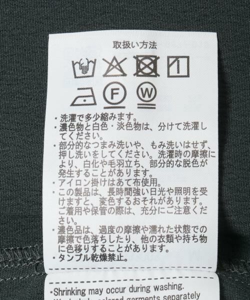 URBAN RESEARCH ITEMS / アーバンリサーチ アイテムズ シャツ・ブラウス | ヨウリュウ レギュラーカラー 半袖シャツ | 詳細18