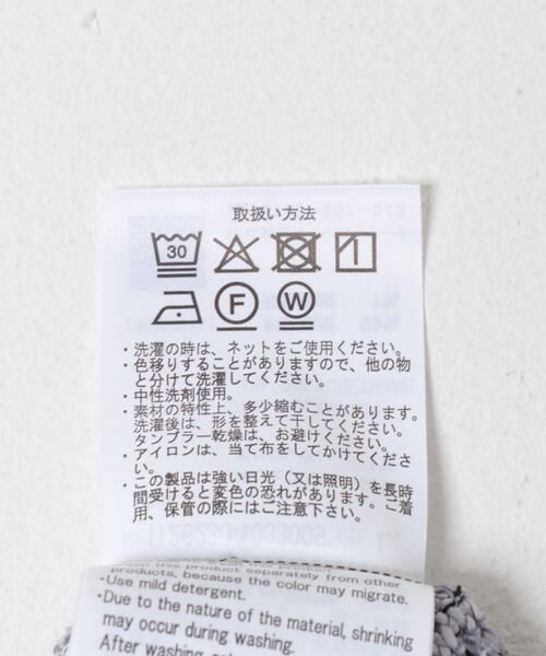 URBAN RESEARCH ITEMS / アーバンリサーチ アイテムズ シャツ・ブラウス | マルチストライプレースオープンカラーショートスリーブシャツ | 詳細10