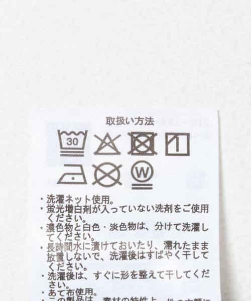 URBAN RESEARCH ITEMS / アーバンリサーチ アイテムズ ショート・ハーフ・半端丈パンツ | 多機能 ナイロンストレッチイージーショーツ | 詳細12