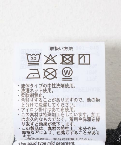 URBAN RESEARCH ITEMS / アーバンリサーチ アイテムズ ショート・ハーフ・半端丈パンツ | 多機能 ウエスト切替 イージーショーツ | 詳細16