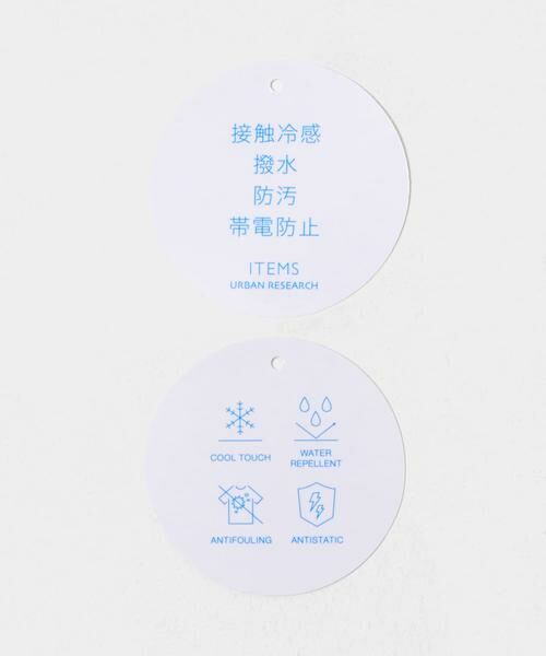 URBAN RESEARCH ITEMS / アーバンリサーチ アイテムズ ショート・ハーフ・半端丈パンツ | 多機能 ウエスト切替 イージーショーツ | 詳細17