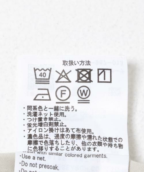 URBAN RESEARCH ITEMS / アーバンリサーチ アイテムズ ショート・ハーフ・半端丈パンツ | 高機能 ウエストイージー カーゴショーツ | 詳細20