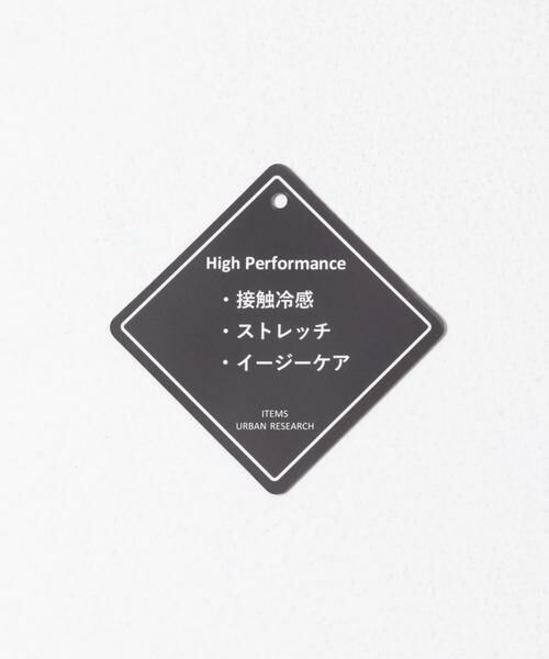 URBAN RESEARCH ITEMS / アーバンリサーチ アイテムズ ショート・ハーフ・半端丈パンツ | 高機能 ウエストイージー カーゴショーツ | 詳細21