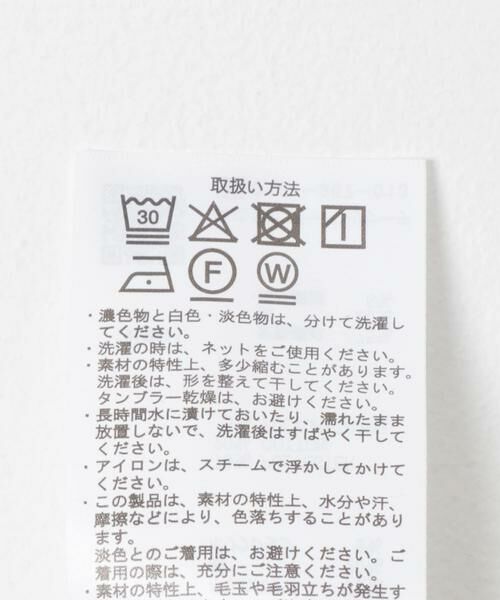 URBAN RESEARCH ITEMS / アーバンリサーチ アイテムズ Tシャツ | カットミラノフレンチプルオーバー | 詳細22