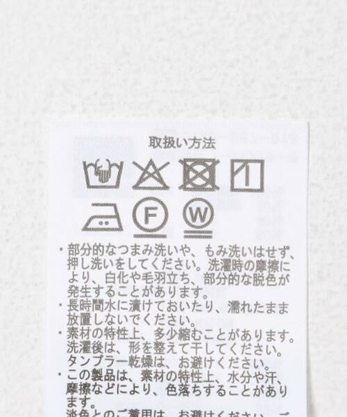 URBAN RESEARCH ITEMS / アーバンリサーチ アイテムズ Tシャツ | バックタックフレンチプルオーバー | 詳細10