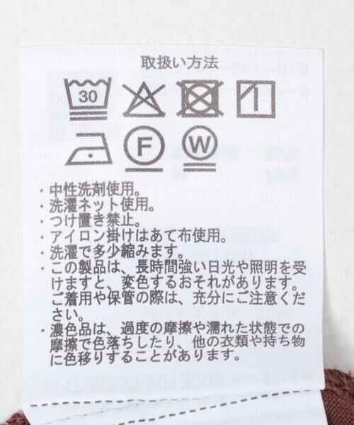 URBAN RESEARCH ITEMS / アーバンリサーチ アイテムズ Tシャツ | オリガミタックTシャツ | 詳細10