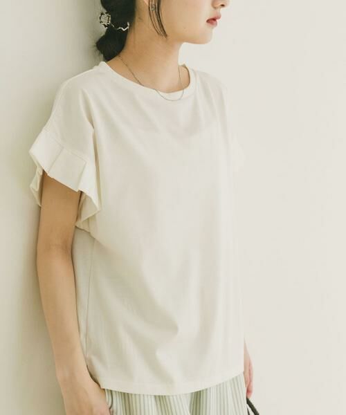 URBAN RESEARCH ITEMS / アーバンリサーチ アイテムズ Tシャツ | オリガミタックTシャツ（ホワイト）