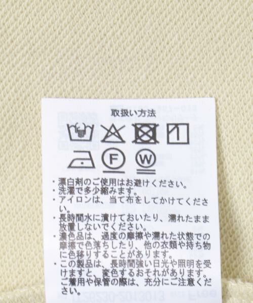 URBAN RESEARCH ITEMS / アーバンリサーチ アイテムズ Tシャツ | 袖フリルミニ裏毛Tシャツ | 詳細26