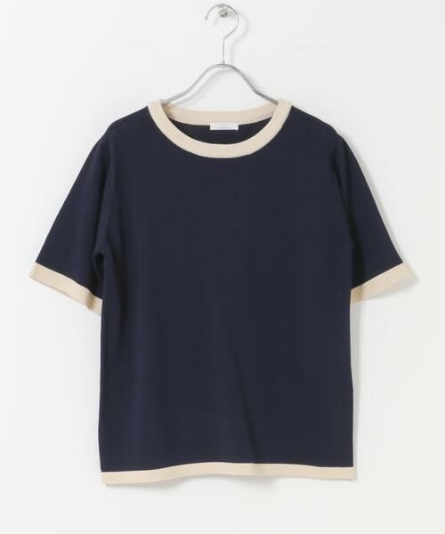 URBAN RESEARCH ITEMS / アーバンリサーチ アイテムズ ニット・セーター | マルチボーダー半袖ニット | 詳細11