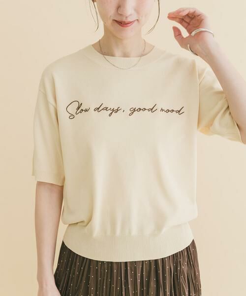 URBAN RESEARCH ITEMS / アーバンリサーチ アイテムズ ニット・セーター | 半袖ロゴニット | 詳細1