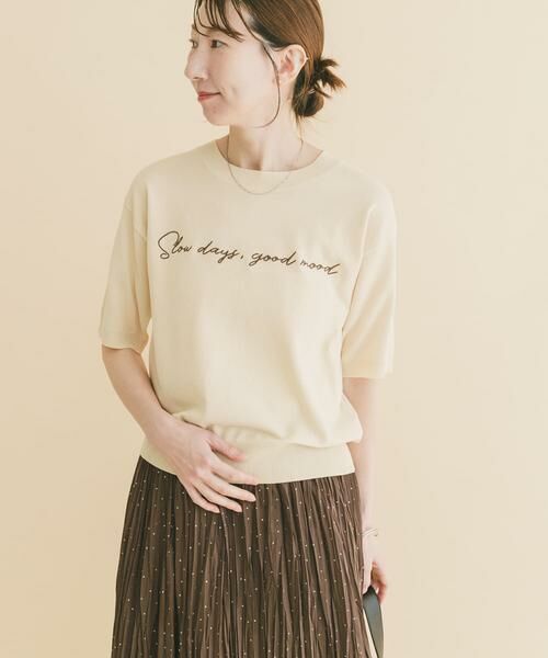 URBAN RESEARCH ITEMS / アーバンリサーチ アイテムズ ニット・セーター | 半袖ロゴニット | 詳細2