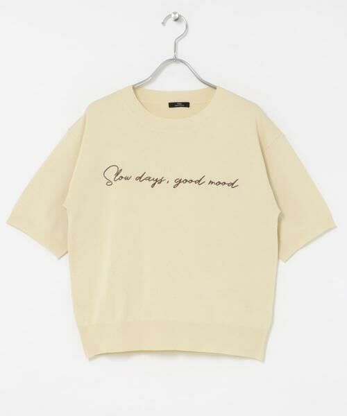 URBAN RESEARCH ITEMS / アーバンリサーチ アイテムズ ニット・セーター | 半袖ロゴニット | 詳細5