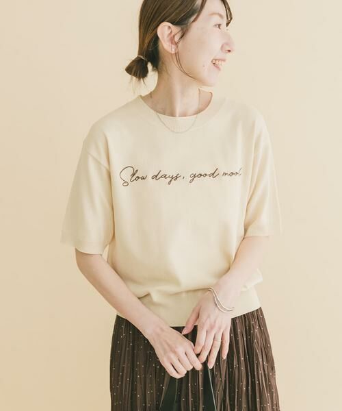 URBAN RESEARCH ITEMS / アーバンリサーチ アイテムズ ニット・セーター | 半袖ロゴニット（ホワイト）