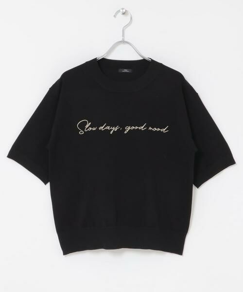 URBAN RESEARCH ITEMS / アーバンリサーチ アイテムズ ニット・セーター | 半袖ロゴニット | 詳細11