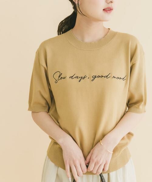 URBAN RESEARCH ITEMS / アーバンリサーチ アイテムズ ニット・セーター | 半袖ロゴニット | 詳細13