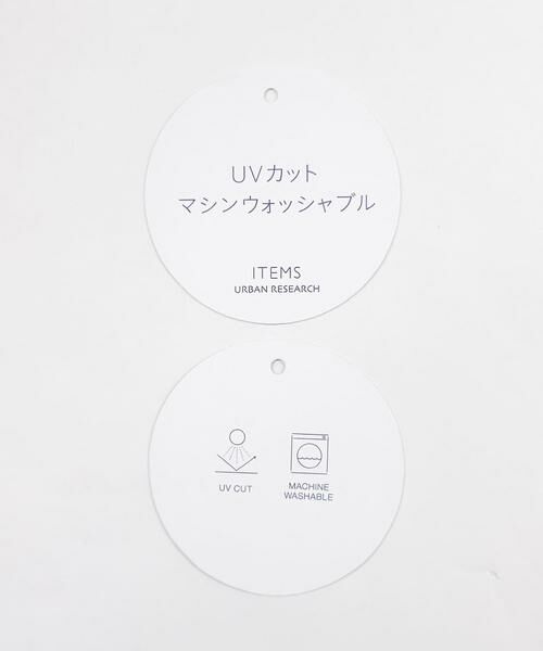 URBAN RESEARCH ITEMS / アーバンリサーチ アイテムズ ニット・セーター | 半袖ロゴニット | 詳細23