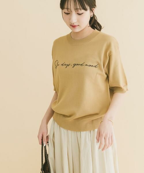 URBAN RESEARCH ITEMS / アーバンリサーチ アイテムズ ニット・セーター | 半袖ロゴニット | 詳細15