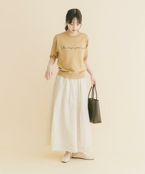 URBAN RESEARCH ITEMS / アーバンリサーチ アイテムズ ニット・セーター | 半袖ロゴニット | 詳細17