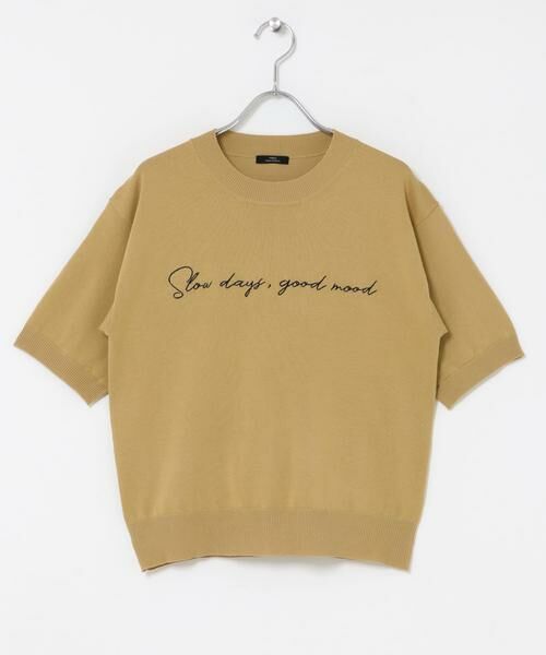 URBAN RESEARCH ITEMS / アーバンリサーチ アイテムズ ニット・セーター | 半袖ロゴニット | 詳細18