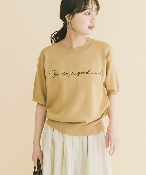 URBAN RESEARCH ITEMS / アーバンリサーチ アイテムズ ニット・セーター | 半袖ロゴニット（ベージュ）