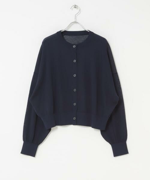 URBAN RESEARCH ITEMS / アーバンリサーチ アイテムズ カーディガン・ボレロ | エアリークルーネックカーディガン | 詳細16